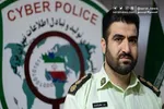 هکر‌ها سراغ یک نماینده مجلس ایران رفتند +عکس