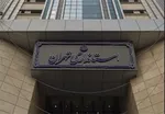 وزیر بهداشت: عبور و مرور در ۵ کلانشهر ممنوع شد