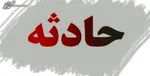 شمار مصدومان حادثه اتوبوس در محور تهران- سمنان به ۱۳ نفر رسید