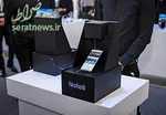 ادامه ماجرای مشکل باتری آیفون ۸ پلاس
