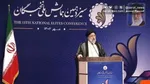 آقای دکتر پزشکیان، کدام نخبگان؟ کدام اجماع؟