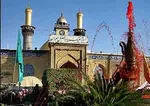 بیانیه وزارت امور خارجه آمریکا درباره انتقال سفارت این کشور به قدس