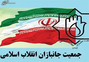 فیلم / ادای احترام رییس جمهور به جانبازان در مراسم رژه نیرو‌های مسلح