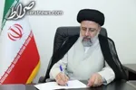 هیچگاه عربستان را دشمن خود تلقی نکرده‌ایم
