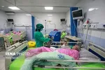 چرا صورت فلکی قوس نماد شهر اصفهان شد؟
