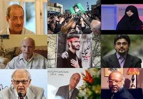 تصاویر/ تجمع اعتراض‌آمیز در کنار زاینده‌رود
