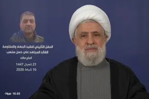 فیلم| شیخ نعیم قاسم: ما برای همبستگی و حمایت از امام سید علی خامنه‌ای گرد هم ‌آمدیم