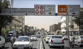 عکس/ اعتراض عجیب آلمانی‌ها به خودروهای تک سرنشین‌