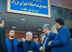 تصاویر/ حفاظت‌شده‌ترین زندان دنیا