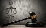 تصاویر| رئیس قوه قضاییه در مراسم اربعین شهادت شهید رشید