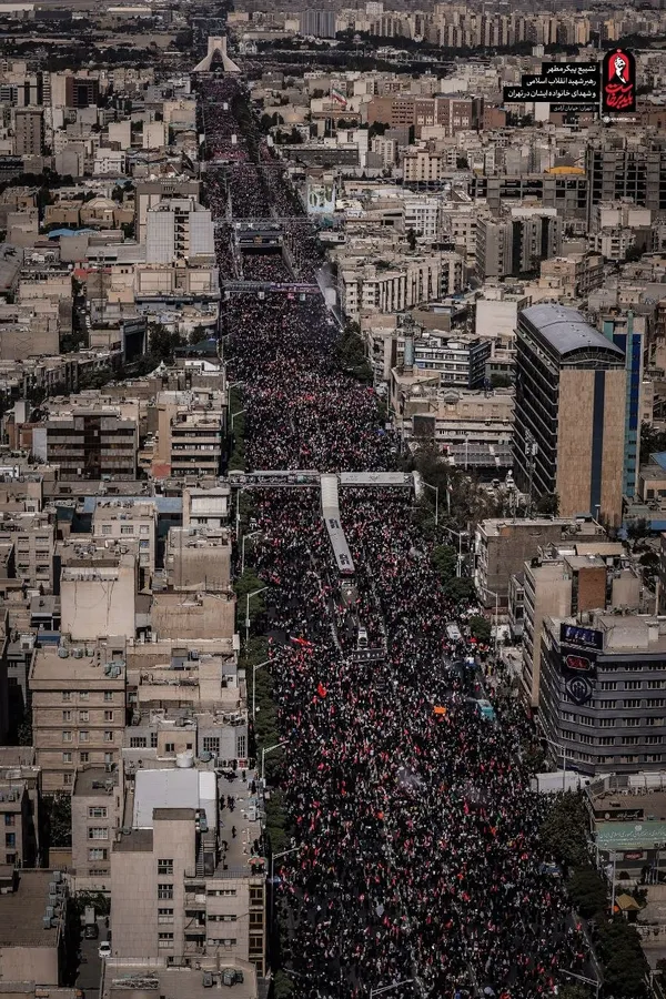 تشییع