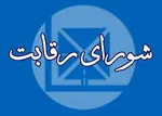 دناپلاس ۴۷۵ میلیون تومان شد/ جدیدترین قیمت ساینا، کوییک و تیبا