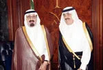 راه نجات آل‌سعود از دید آیت‌الله جوادی‌آملی
