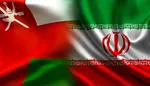 رد پای اعمال نفوذ بازیگران خارجی در تعویق نشست عمان