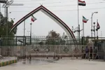 چرا ثبت‌نام در 