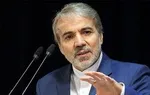 جزئیات واریزی‌های جدید سازمان هدفمندی یارانه‌ها