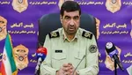 کلاهبرداری با وعده اقامت در ترکیه
