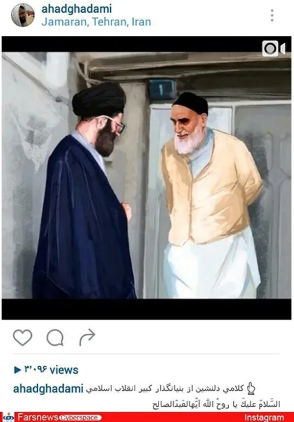  احد قدمی، مداح
