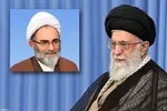 حجت‌الاسلام اژه‌ای رئیس قوه قضائیه شد/ رهبر انقلاب: انتظارم مبارزه قاطع با فساد، تأمین آزادی‌های مشروع و حضور در میان مردم است