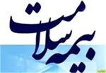 تخلفات دارویی را به سامانه ۱۹۰ اعلام کنید