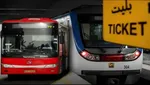 وال‌استریت ژورنال: تشییع رهبر شهید ایران، نمایش مقاومت در برابر آمریکا و غرب است