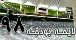 فروش گوشت‌های تنظیم بازاری به رستوران‌ها و کبابی‌ها!