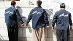 کشف و ضبط ۱۹۵ سکه طلا در فرودگاه امام خمینی