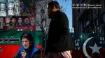 توصیف بی نظیر بوتو از مردی که دستور اعدام پدرش را داد