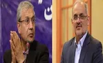 هجمه خانم مولاوردی به ارکان نظام و دفاع از جاسوس! +عکس