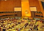 اسلامی در کنفرانس عمومی آژانس بین‌المللی انرژی اتمی چه گفت؟