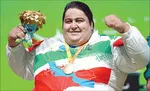 بازگشتِ مرامی بنا در آستانه مسابقات جهانی صربستان