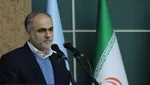 ورود دادستانی تهران برای ترخیص فوری دارو‌های کرونا از گمرک فرودگاه امام خمینی (ره)