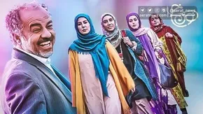 تصاویر / تیپ متفاوت روناک، سلمان و عمو کاووس / نشست خبری عوامل سریال «نون خ ۵»