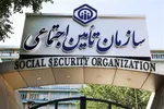ماجرای تامین‌اجتماعی برای«متناسب‌سازی حقوق‌ها» به کجا رسید؟
