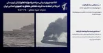 هشدار سپاه: اگر دشمن مرتکب جنایت تروریستی شود؛ پاسخ متقابل با ماست
