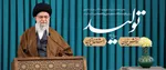 پخش زنده سخنرانی رهبر انقلاب با مردم ایران در روز اول سال