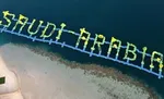 نامزد خاشقجی: جمال زندگی‌اش را برای آزادی عربستانی‌ها فدا کرد