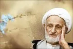 چرا ۲۳ ذی‌القعده روز زیارتی امام رضا (ع) است؟