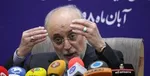 بتن ریزی واحد ۲ نیروگاه اتمی بوشهر آغاز شد
