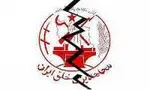 ۲ عنصر عملیاتی گروهک تروریستی منافقین اعدام شدند