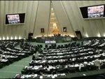 بیانیه ۵۰ اقتصاددان خطاب به رئیس جمهور