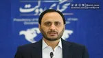 عکس| پزشکیان: ویرانگران آمده‌اند و رفته‌اند، ایران مانده است