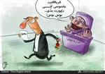 آیا بی‌بی‌سی فارسی رفع فیلتر شد؟