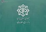 اعترافات جاسوس موساد؛ مشخصات ۳ عضو اطلاعات سپاه و مهندسان مرکز تحقیقاتی و زیرساخت‌ها و اماکن نظامی را به اسرائیل دادم