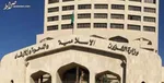 تیراندازی به سوی نمازگزاران در کانادا/ ۵ نفر زخمی شدند