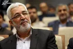اپیدمی جعل مدرک تحصیلی در میان اهالی سیاست!