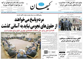 عکس/ علیرضا فغانی و دخترش