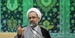 اجتماع میدانی یوم الله ۱۳ آبان در تهران/ تاکید بر ضرورت هوشیاری ملت‌های منطقه برابر توطئه‌های آمریکا