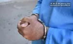 ماجرای تماس رمزآلود از زندان چه بود؟