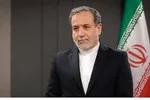 جدیدترین اظهارات عباس عراقچی درباره توافق ایران و آمریکا| بهترین زمان برای توافق زمان پیروزی است و ایران پیروز شده است
